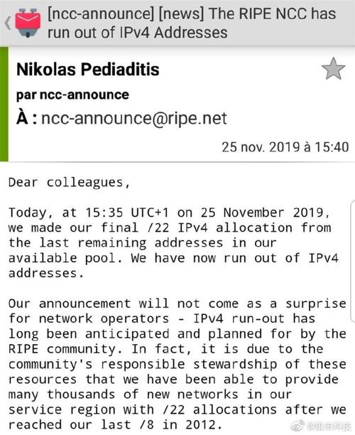 全球IPv4地址正式耗尽 赶快张开双手拥抱ipv6!(全球ipv4地址数量)