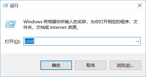 阿里云服务器连不上smtp