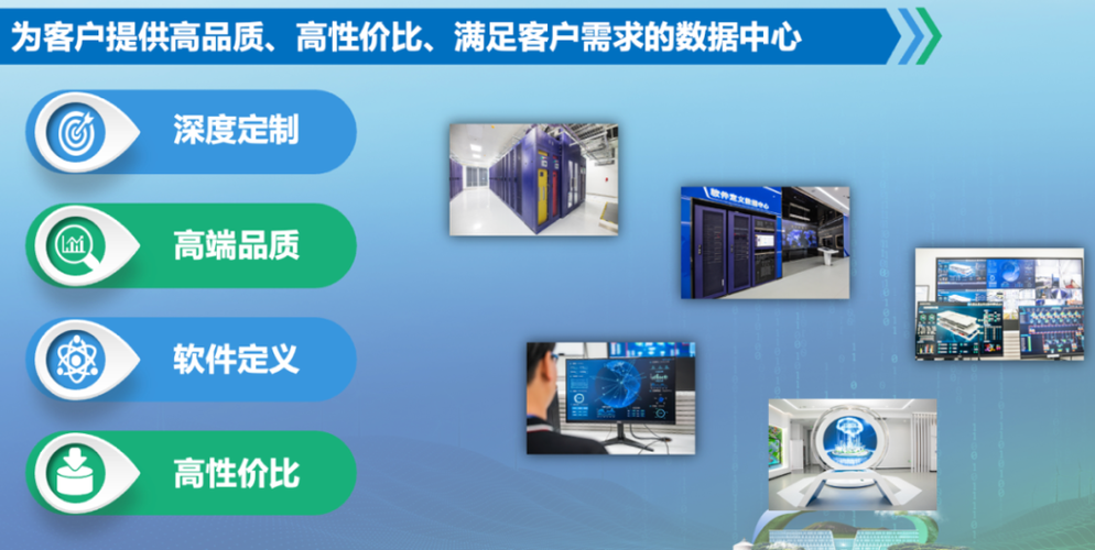 云谷服务器介绍