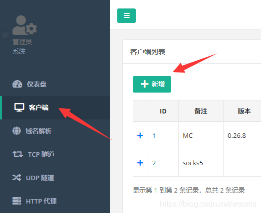 服务器1m带宽(服务器1m带宽我的世界)(mc服务器1m带宽)