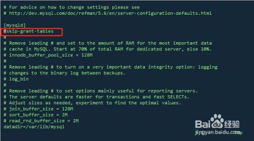linux密码忘记重置密码怎么办（linux密码忘记重置密码怎么办）