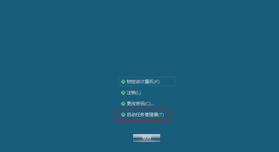 ECS云服务器打不开EXE