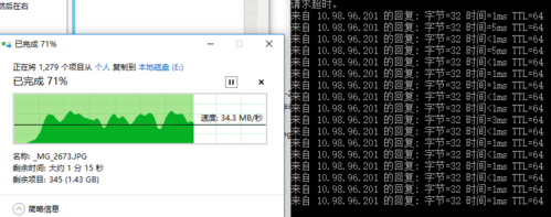 云服务器的网络延迟很高