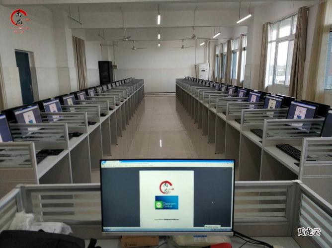 云服务器学校
