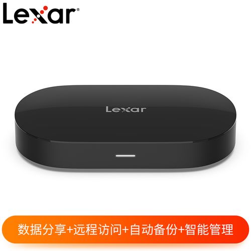 云服务器存储路径设置失败