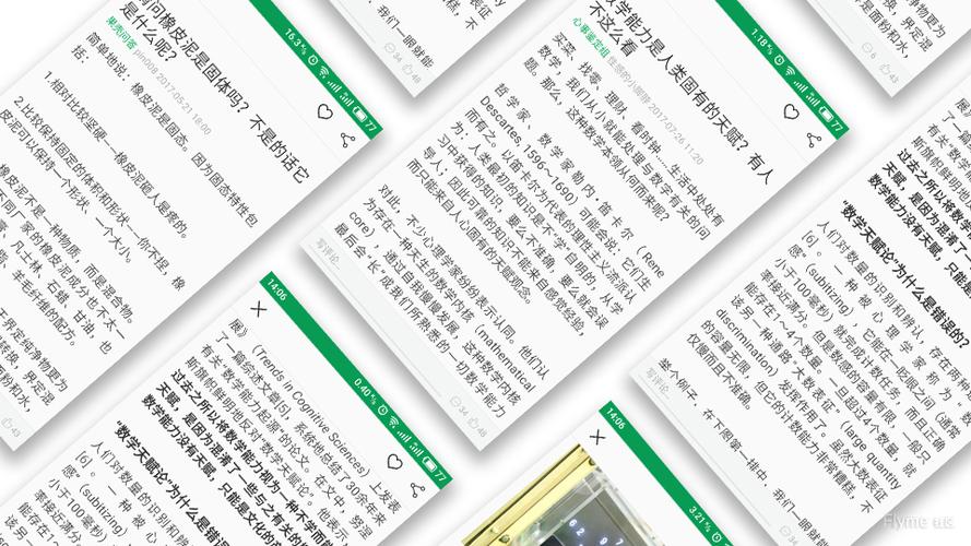 有哪些让软文更容易被分享的方法(有哪些让软文更容易被分享的方法呢)