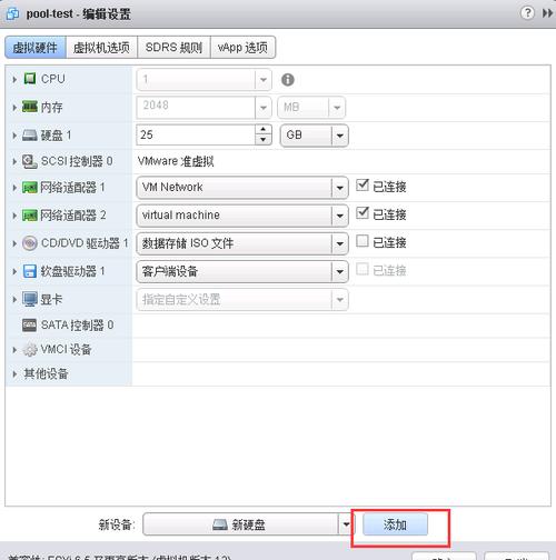如何进行Centos7 multipath 盘权限绑定.(centos7 挂载磁盘)