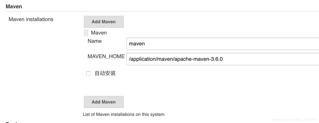 如何搭建Jenkins Git Maven tomcat nexus集成环境(jenkins如何构建git项目)
