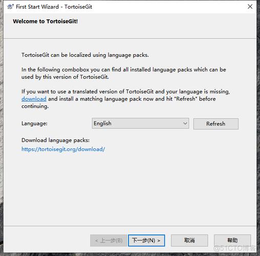 GitLab从CentOS 8迁移到AlmaLinux作为支持平台(gitlab迁移到gitea)