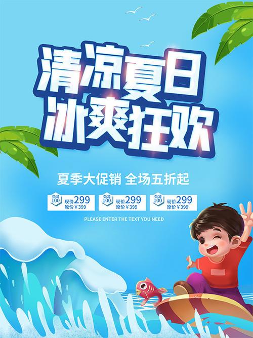 DediPath夏季大促销 美国VPS全场低至五折(dedipath官网)