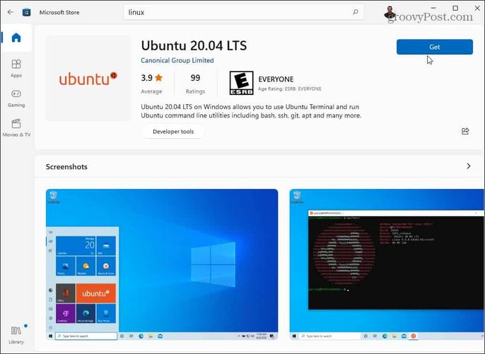 linux安装应用商店(Linux安装应用)（linux 安装应用）