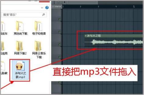 windows中Fl studio怎么替换导入音频的音色(windows?)（fl studio如何导入音色）