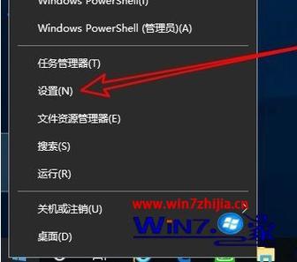 win10系统下载速度特别慢如何解决(下载windows10速度慢)(win10下载速度慢怎么办)