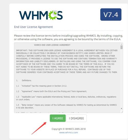 WHMCS 8.5.1发布 新增功能介绍(whmcs8.1.0)