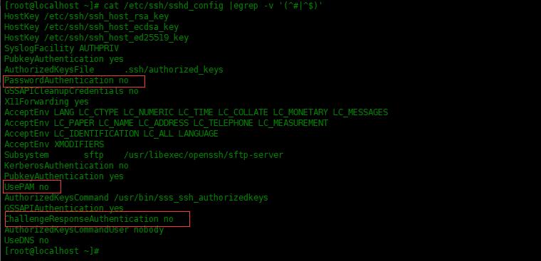 如何在CentOS 8中创建SSH密钥(centos生成ssh密钥)