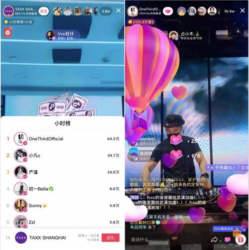 云蹦迪需要服务器么吗