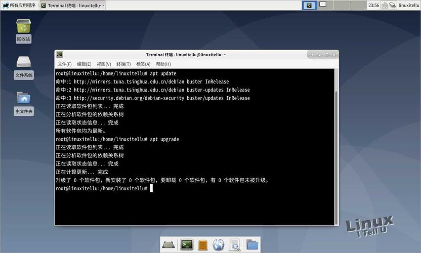 Debian 10 Linux如何安装Tomcat 9(linux deploy 安装debian)