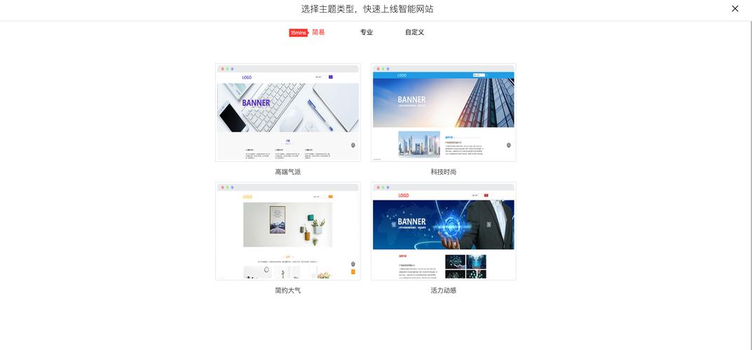 利用云服务器做网站