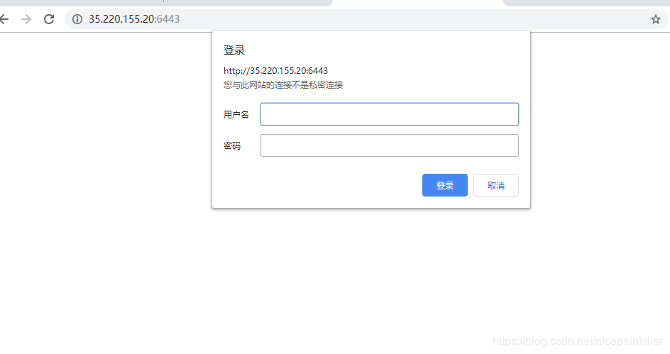 云服务器搭建openwrt