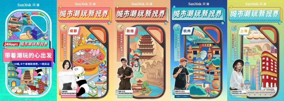 西部数码新用户特惠活动来袭,注册账户、购买产品均可获赠抽奖机会,且可免费领取大额域名代价券、云产品优惠券礼包等,其中新注册.shop/.xyz/.store/.top等域名首年仅需1元,十分便宜,下面