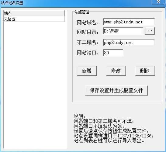 PHP版本哪个版本稳定性更好?(php版本哪个版本稳定性更好一些)