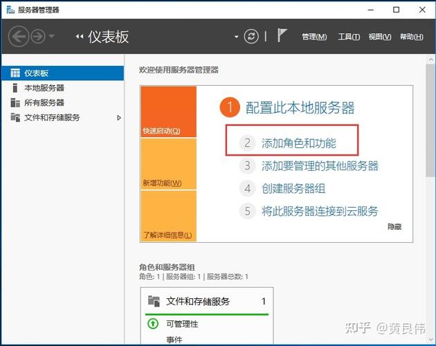 如何免费搭建云服务器地址