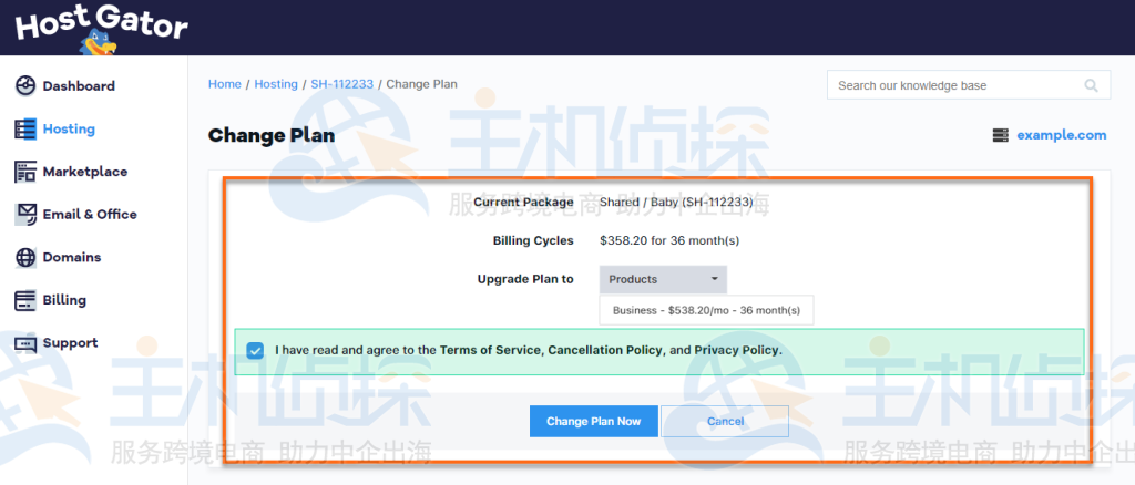 HostGator中文站已完成改版升级(hostmonitor汉化)