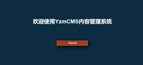 宝塔面板可以支持哪些操作系统(宝塔面板可以支持哪些操作系统软件)
