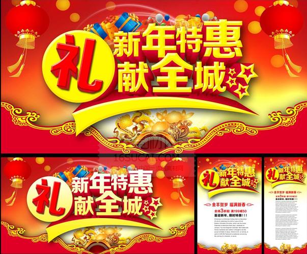 Krypt服务器新年特惠专场 季付可享25%优惠(krypt官网)