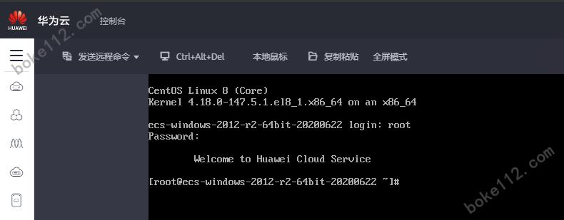 包含华为云linux云服务器只能root登录的词条