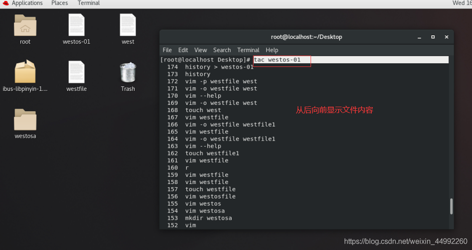 Linux中tail命令的用法 Linux tail命令详解(linux中tail -f命令)