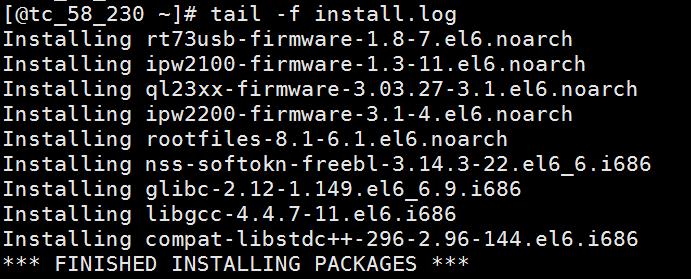 Linux中tail命令的用法 Linux tail命令详解(linux中tail -f命令)