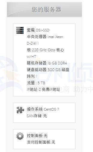 BlueHost美国服务器租用方案推荐(美国服务器租用网站)