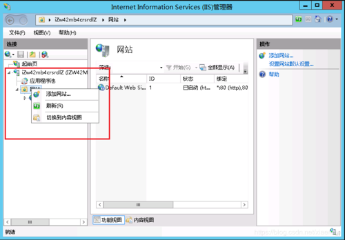 跑sql用什么云服务器