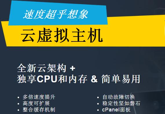 ResellerClub品牌实力突出 领跑域名代理商市场(resellerclub域名解析)