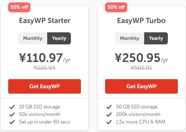 Namecheap域名注册和转入优惠活动 .co域名仅需2.98美元(name域名官网)