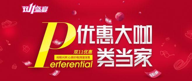 CloudCone双十一优惠来袭 Windows云服务器首月8折(云服务器 双11)