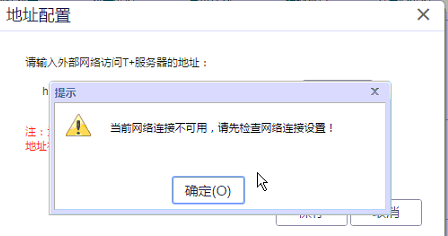 无可用云服务器