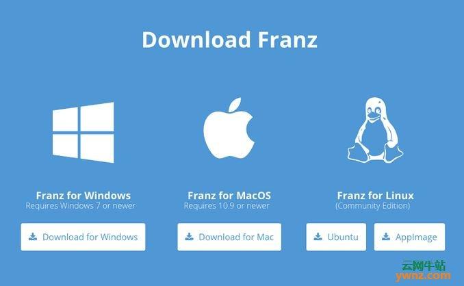 微软.NET 7正式发布 适用于Windows/macOS/Linux(微软net有什么用)