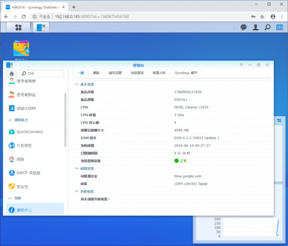 Krypt服务器硬盘/内存升级配置价格调降(ke服务器)