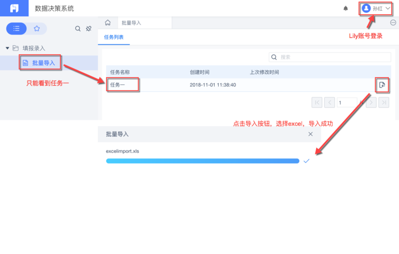 OpenCart教程:如何进行数据库备份恢复(opencart 批量导入产品方法)