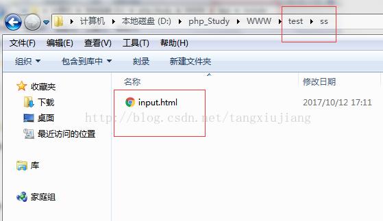Apache下怎么开启SSI配置使html支持include(apache ssi)