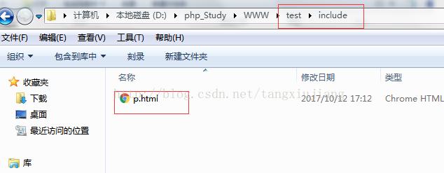 Apache下怎么开启SSI配置使html支持include(apache ssi)