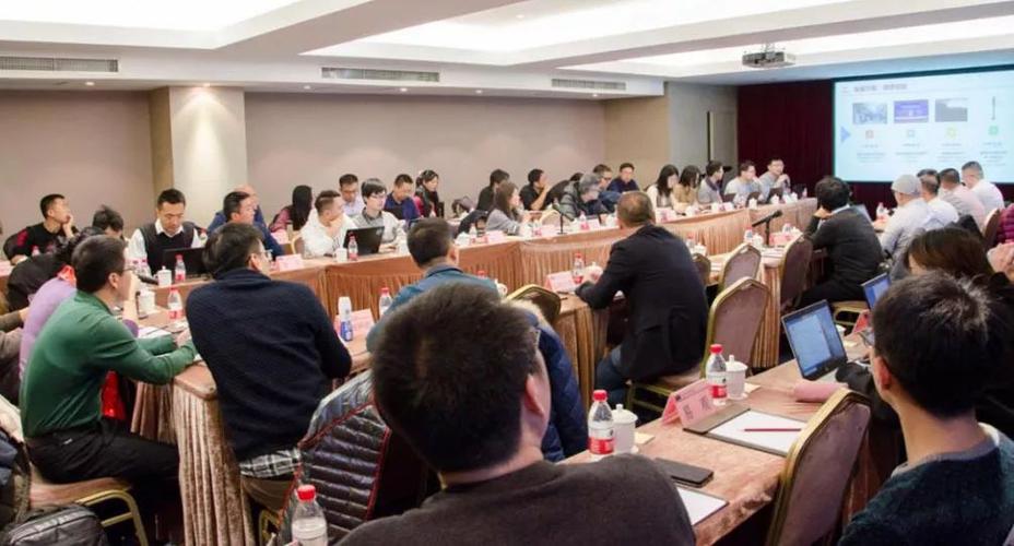 中国信通院数据库应用创新实验室工作组召开第一次全体会议(信通院 数据中心)
