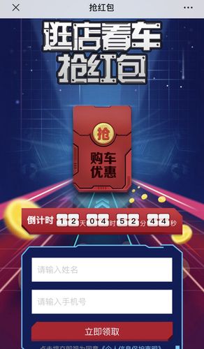 Hostens情人节大促销 虚拟主机75%优惠低至$4.5/年（情人节 虚拟vr）