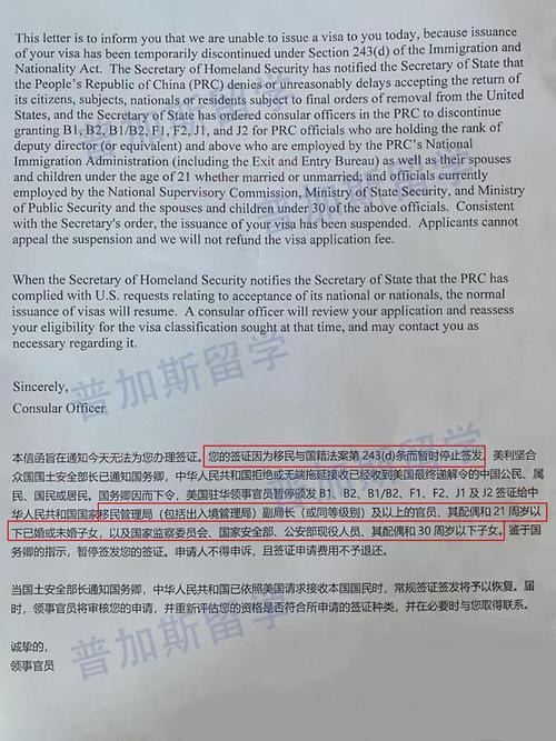 通知：GlobalSign将重新颁发代码签名证书