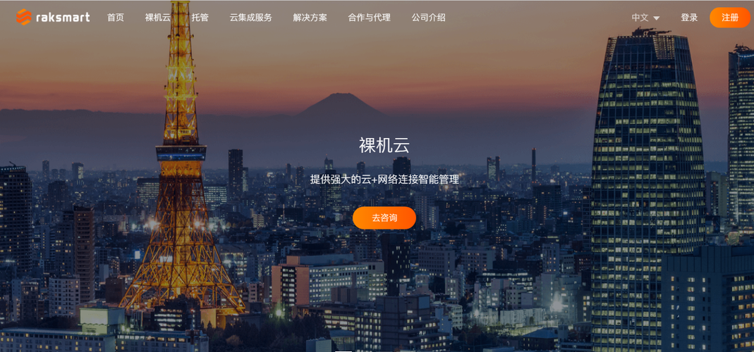 DigitalOcean新增旧金山SFO3数据中心（旧金山 游戏）