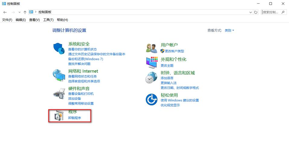 xftp连接腾讯云windows服务器的简单介绍
