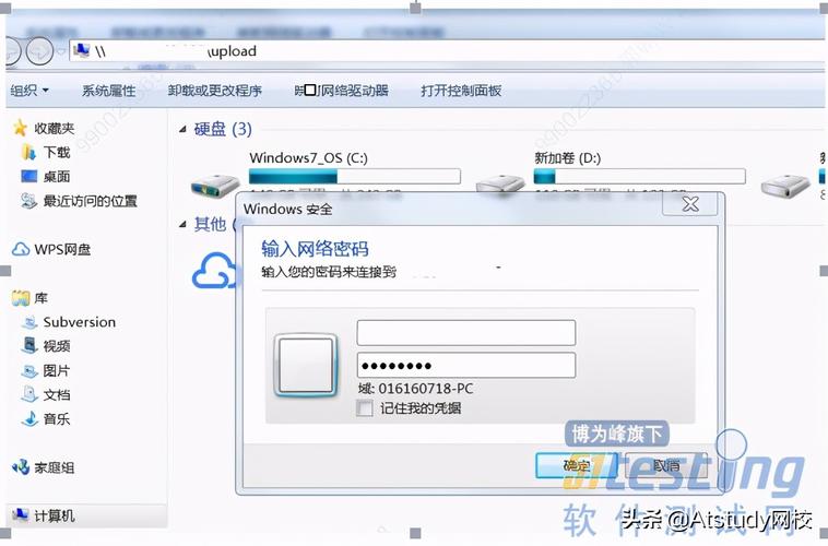 云服务器共享文件下载链接
