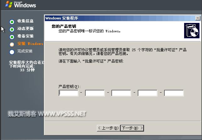 Vultr教程:如何在Ubuntu 20.04上安装Prometheus服务器(ubuntu安装proxy)